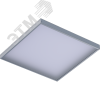 Светильник светодиодный ДВО-01-О-50-5К-IP40-Армстронг-DALI INNOLUX 97543