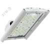 Светодиодный светильник Diora Unit Glass PRO 25/3700 Д прозрачный 3K консоль DIORA DUGPRO25D-PZ-3K-C