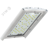 Светодиодный светильник Diora Unit Glass PRO 25/3700 Д прозрачный 5K лира DIORA DUGPRO25D-PZ-5K-L