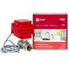 Кран шаровой с электроприводом 3/4 дюйма AquaExpert 220V EKF AquaExpert-valve-3/4