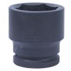 Головка торцевая ударная шестигранная 1&1/2', 70 мм King Tony 953570M