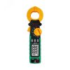 Клещи токовые MS2016A MASTECH MASTECH 13-1314