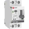 Устройство защиты от дугового пробоя (УЗДП) 2P 16А PROxima EKF afdd-2-16-pro