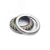 Подшипник 29480-E1-XL-MB (FAG) FAG 29480-E1-XL-MBFAG