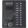 Блок вызова метаком MК10.2-MFEN