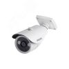 Видеокамера IP B мм 1 Мп Beward B1210R 2.8