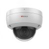Видеокамера IP 2Мп уличная купольная IP67 EXIR-30 с PoE (2.8мм) Hi-Watch DS-I252M(B)(2.8mm)