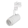 Светильник LGD-ZEUS-TRUECOLOR-4TR-R88-20W Warm3000 CRI98 (WH, 20-60 deg, 230V) (, IP20 Металл, 5 лет) Arlight 031423