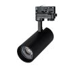 Светильник трековый LGD-GERA-4TR-R74-20W Warm SP3000-Fruit (BK, 24 deg, 230V) (ARL, IP20 Металл, 3 года) Arlight 032471