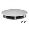 Крепление MOONLIGHT-BASE-ROUND-D25-L Silver (Arlight, Металл) Arlight 046091