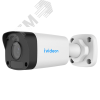 Видеокамера IP 2Мп цилиндическая уличная IP67 ИК-30м PoE (4мм) Ivideon Ivideon Bullet IB13 4мм