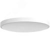 Светильник умный потолочный C2001C450 Ceiling Light (450мм) Yeelight YLXD036