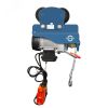 Таль электрическая мини PA 220В 125/250кг, 12/6м (комбинированная) Gearsen GPAK 12512