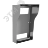 Кронштейн для накладного монтажа BAS-IP BR-AV8 SILVER