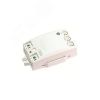Датчик присутствия ECOMAT MINI ORBIS OB135012