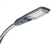 Победа M LED-125-ШБ3С-IP65-УХЛ1(750/E/X/RAL9023/C50/PммA/ST/G1) Лихославльский з-д 22732