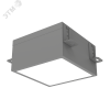 Светильник светодиодный ДВО-25Вт 4000К IP54 DL-Grill DALI CRI90 серый Вартон V1-R0-71810-10D01-5402540