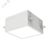 Светильник светодиодный ДВО-20Вт 3000К IP54 DL-Grill DALI CRI90 белый Вартон V1-R0-01810-10D01-5402030