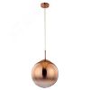 Светильник JUPITER copper Arte Lamp A7963SP-1RB