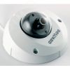 Видеокамера IP купольная 1Мп Beward B1210DM 2.5mm