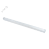 Светодиодный светильник Diora Box SE 20/2800 opal-1150 2800лм 20Вт 4000K IP40 0.95Pf  80Ra Кп<1 White clip DIORA DBSE20-O-4K-WC-1150
