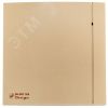 Вентилятор накладной Silent-200 CZ Champagne Design 4C Soler & Palau 03-0103-148