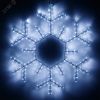 Фигура ARD-SNOWFLAKE-M5-600х600х60LED White (230V, 20W) (Ardecoled, IP65) Arlight 025308