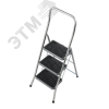 Подставка складная TOPPY XL 3 ступени KRAUSE 130877