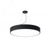 Светильник LED Geometria Ring SPO-131-B-40K-045 45Вт 4000К 4000Лм IP40 600х80 черный подвесной драйвер внутри ЭРА Б0058899