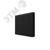 Радиатор стальной панельный 21/400/900 нижнее подключение цвет черный Royal Thermo VC21-400-900/NS