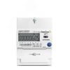 Счетчик электроэнергии однофазный многотарифный CE207 R7.849.2.OA.QUVLF SPDS МСК (101002009012967) Энергомера 101002009012967