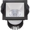 Светильник SOON 13 BL/WH D45 4000K (with driver) Световые Технологии 1442000380