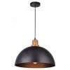 Светильник EURICA Arte Lamp A4249SP-1BK