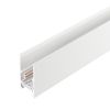 Трек MAG-ORIENT-TRACK-2652-2000 (WH) Arlight 035800