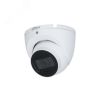 Видеокамера аналоговая 5Мп купольная уличная ИК-40м LED-40м IP67 (2.8мм) Dahua DH-HAC-HDW1801TP-IL-A-0280B-S2