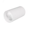 Светильник накладной SP-POLO-R85-1-15W Warm White 40deg (White, White Ring) (ARL, IP20 Металл, 3 года) Arlight 022938