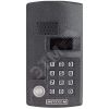 Блок вызова метаком МК2003.2-ТМ4Е