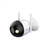 Видеокамера IP 4Мп цилиндрическая уличная IP67 ИК/LED-30м Wi-Fi (3.6мм) Dahua DH-IPC-F4CP-PV-0360B
