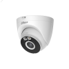 Видеокамера IP 4Мп купольная уличная IP67 ИК/LED-30м Wi-Fi (3.6мм) Dahua DH-IPC-T4AP-PV-0360B
