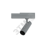 Cветильник светодиодный трек TT-Vivo 8ВТ 4000К 196x200x45мм  угол 30 гр RAL7045 серый матовый CRI 83 Вартон V1-R1-H0517-90L02-2000840