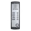 Блок вызова метаком MK4-X-RF