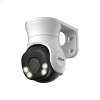 Видеокамера аналоговая 2Мп купольная уличная IP66 LED-40м (3.6мм) Dahua DH-HAC-PT1239AP-A-LED-0360B-S2