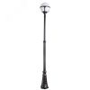 Уличный светильник MONACO Arte Lamp A1497PA-1BK