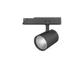 Светильник LED ТРЕК CRI90 (ССО) 28Вт 3300Лм 4,0К КСС Г45 IP20 черный подвесной на шинотреке ЛЕД-Эффект LE-ССО-16-029-7565-40Д