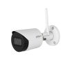 Видеокамера IP 4Мп цилиндрическая уличная IP67 ИК-30м Wi-Fi (3.6мм) Dahua DH-IPC-HFW1430DS1P-SAW-0360B