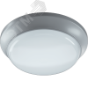 Светильник светодиодный ДПБ-01-ПП-12-WH-5К-IP65-А1-SNR INNOLUX 98035