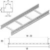 Лоток кабельный лестничного типа с телескопическими концами серии LIGHT Vergokan HDKLL85.300