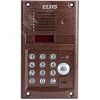 Блок вызова домофона Eltis DP400-FD24