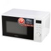 Микроволновая печь EMW-20706E на 700 Вт, цвет белый Energy ВиК 105666