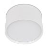 Светильник SP-CYLINDO-R160-18W Warm3000 (WH, 110 deg, 230V) (IP54 металл, 3 года) Arlight 043962